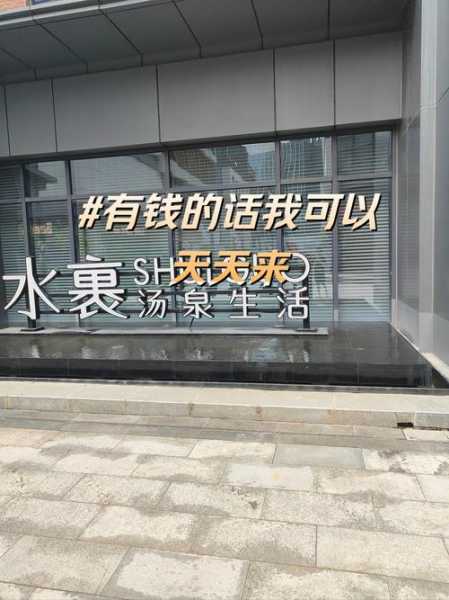 上个月去了保定解压会馆,这家服务您来了就不想走