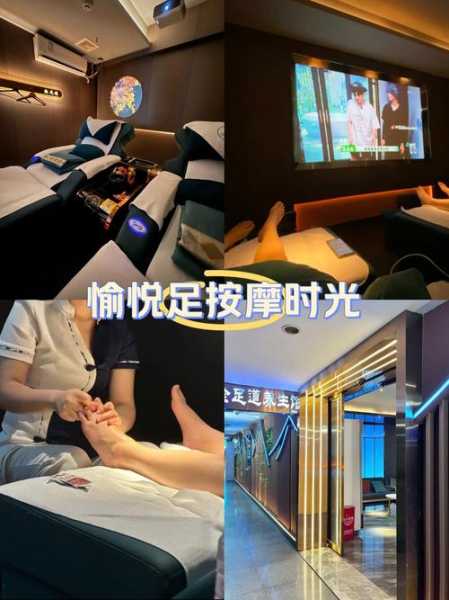 去了青岛足疗会所,做精油spa好好感受