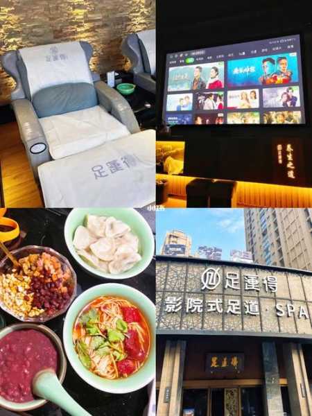 前天去合肥推拿会所店,让人真的无法忘怀