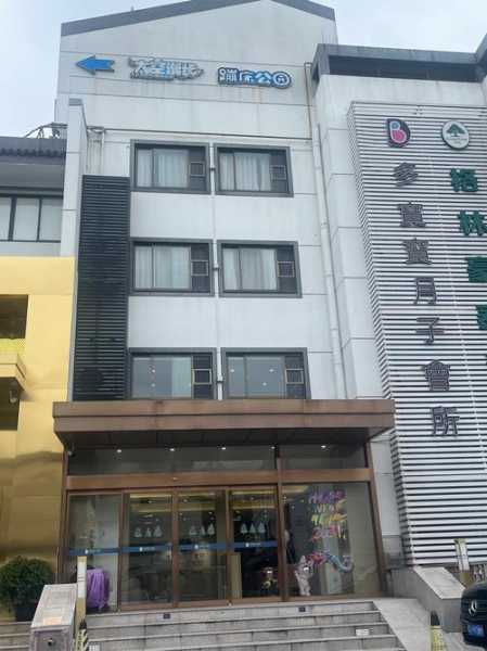 前天去苏州休闲会所店,良心推荐这个好地方!