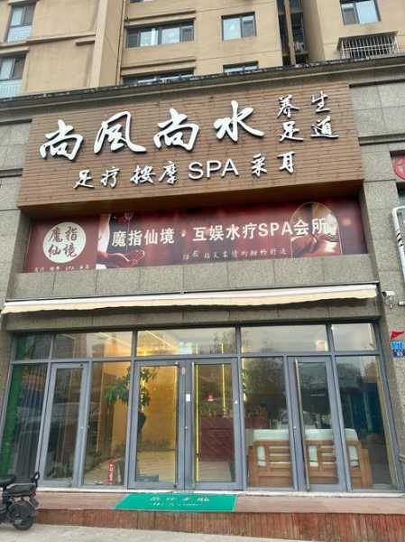 前天去盐城解压会所,这家店去了好几次