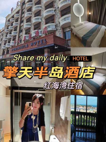 前天去保定桑拿会所店,体验完人生没有遗憾
