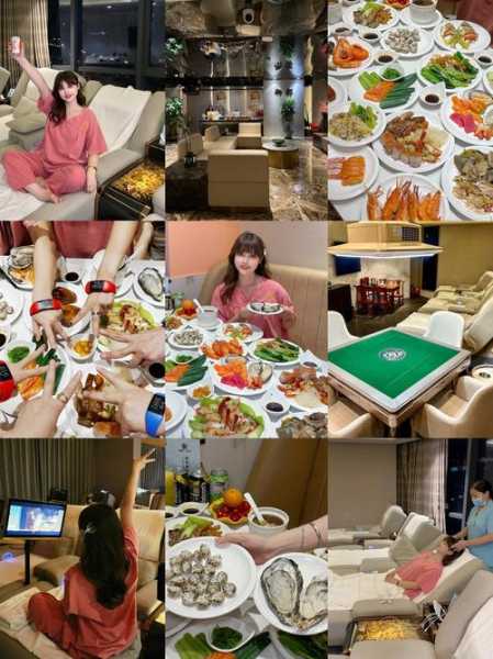 上个月去了广州休闲会所,来就给你完美的体验
