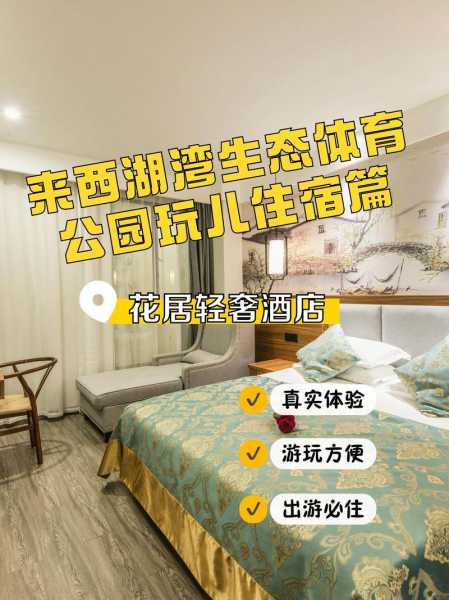 前天去苏州解压会所,过程很享受良心推荐来这里