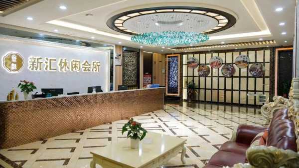 去了佛山休闲会馆,绝对豪华的养生休闲会所