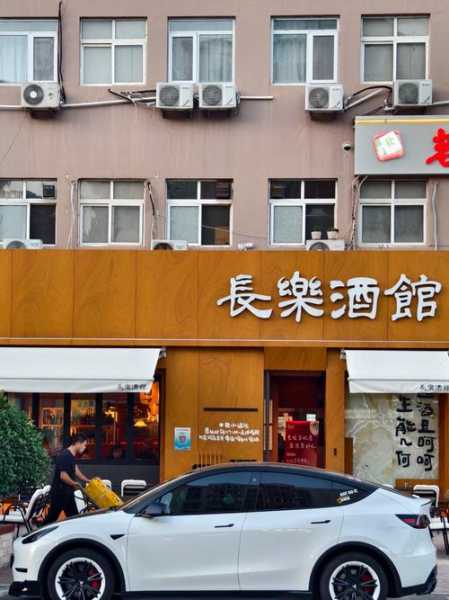 前天去青岛油压会馆，必须收藏,史上良心好店