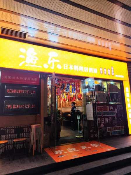 前天去青岛油压会馆，必须收藏,史上良心好店