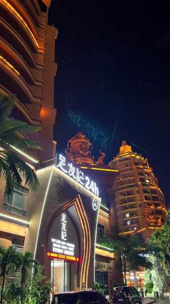 去了南昌桑拿会所店,让您向往和陶醉的地方