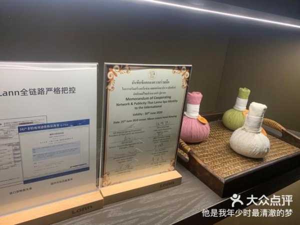 去了沈阳油压会馆,必须收藏,史上良心好店