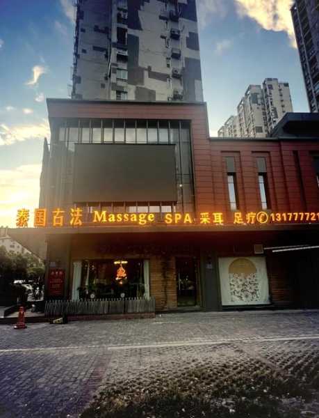 前天去南昌按摩会所店,价格和服务刚刚好