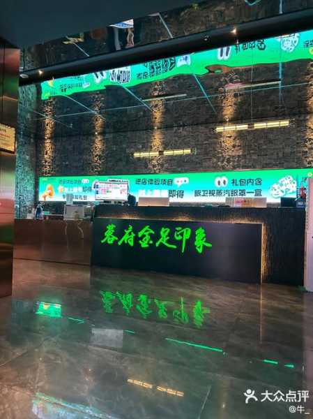 前天去南昌按摩会所店,价格和服务刚刚好