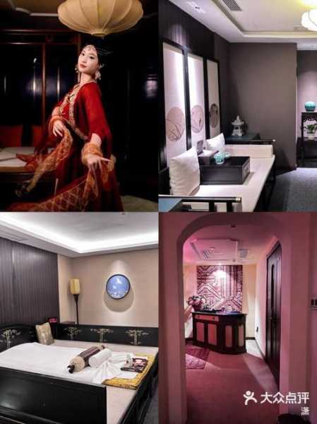 前天去杭州休闲会所店,体验过才会过得美好充实