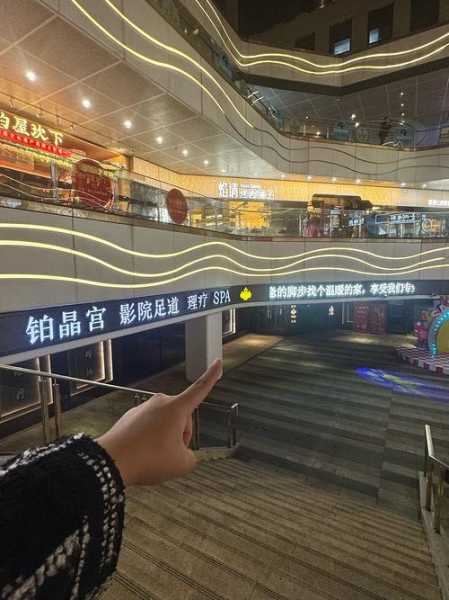 上个月去了重庆足浴会所店,这里是您放松减压的绝好去处