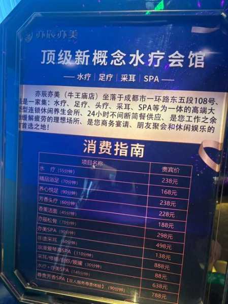 前天去北京油压会所,过程很享受良心推荐来这里