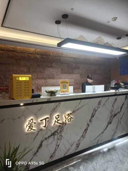 去了保定足浴会所店,无微不至的贴心服务