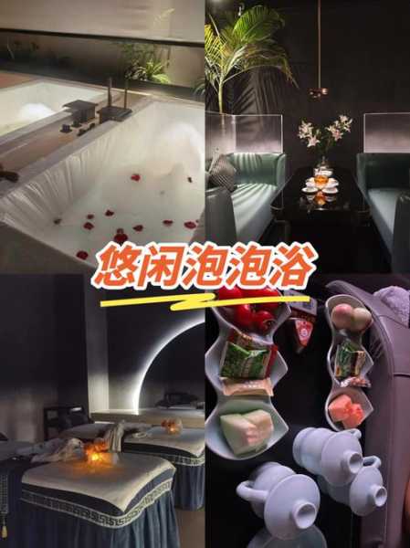 去了沈阳按摩会馆,让您解除一天的疲惫