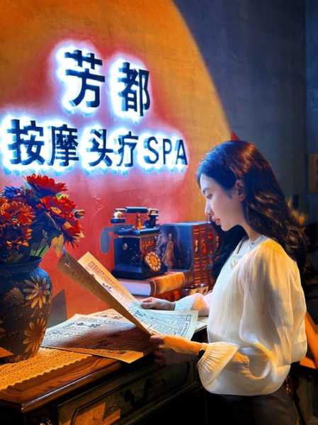 前天去广州推拿会所，舒适的spa体验让您享受慢生活
