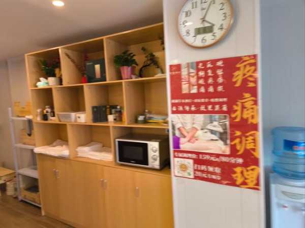 去了成都推拿会所,开启健康养生的好旅程