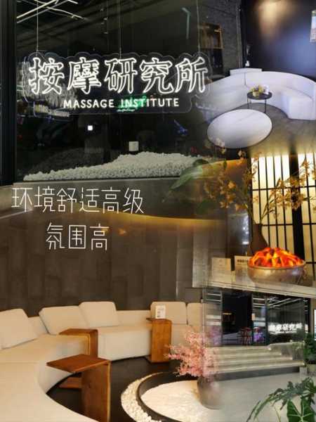 去了广州按摩会馆,这家的服务真心让人喜欢
