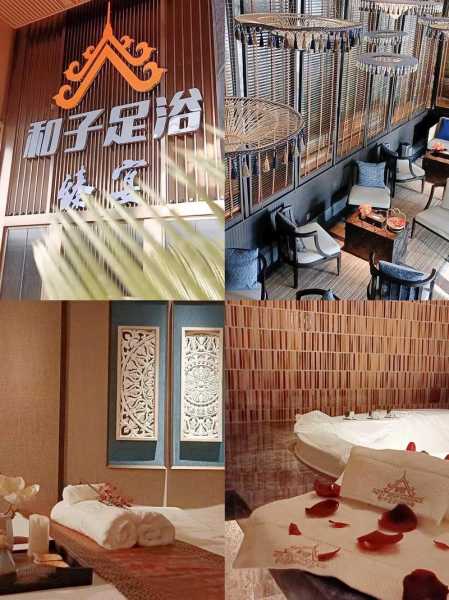 上个月去了南京水疗会所店,令人不得不去的好去处