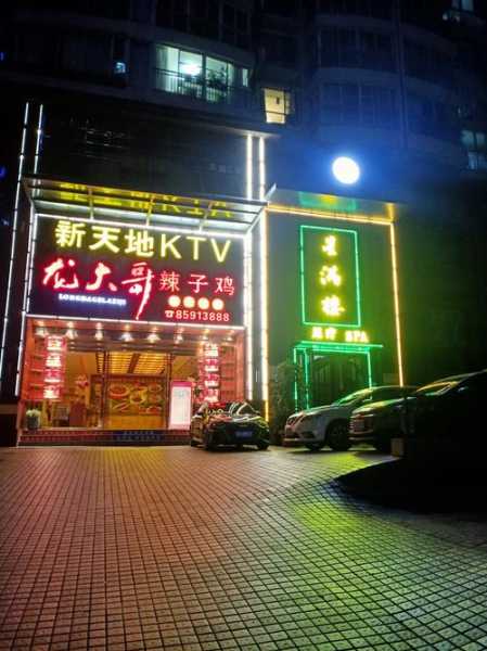 前天去太原足疗会所店,来体验过的朋友都说好