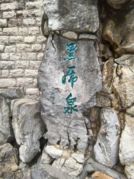 上个月去了济南解压会所,让您向往和陶醉的地方