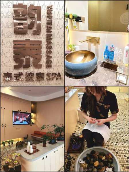 前天去南京解压会所店,值得一去的好地方