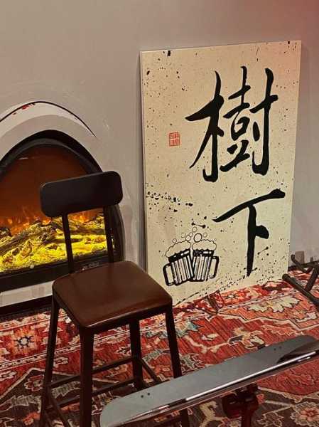 上个月去了青岛桑拿会馆,无声无息里,把时光凝固。