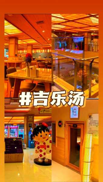 去了济南休闲会所店,力荐五星推荐