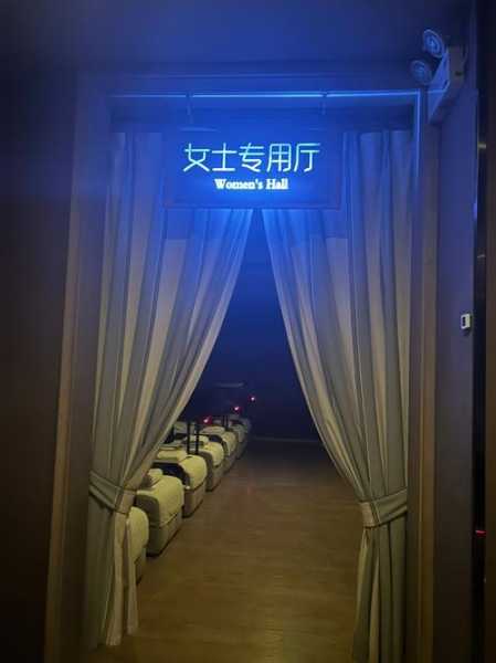 前天去合肥桑拿会所店,给你优质服务体验