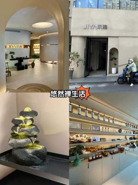 上个月去了常州休闲会馆，这家店的风格，真让人眼前一亮
