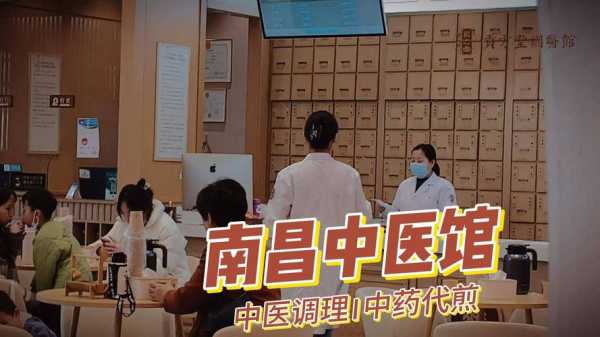 前天去南昌解压会所店,缓解您的焦虑失眠无助