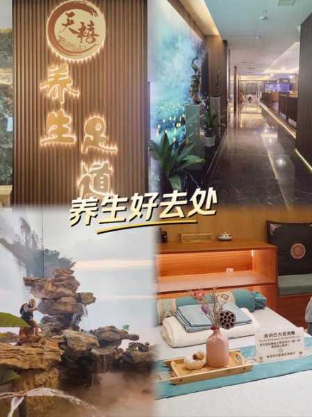 上个月去了深圳足疗会所店,良心推荐这个好地方!