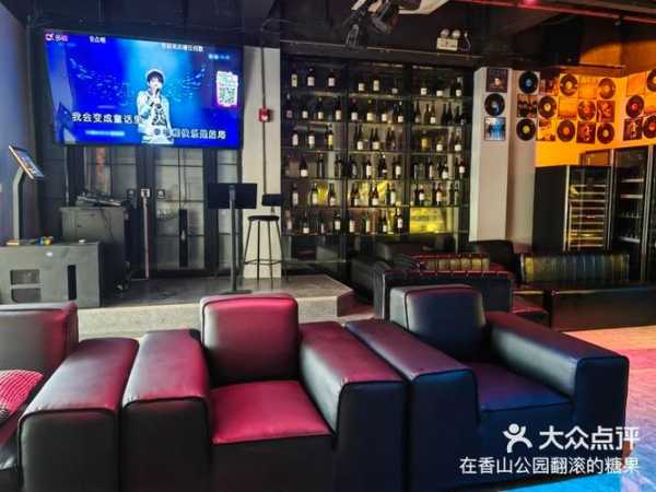 前天去北京休闲会所店,放松你的烦躁的心情