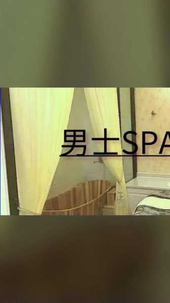 去了重庆木桶浴会所,放松你的烦躁的心情
