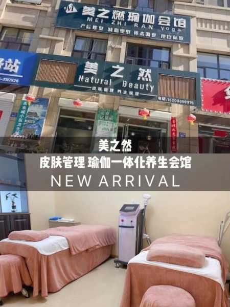 去了保定油压会所店,力荐五星推荐