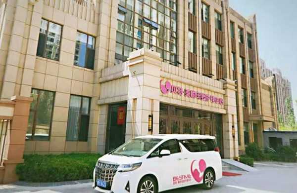 去了保定油压会所店,力荐五星推荐