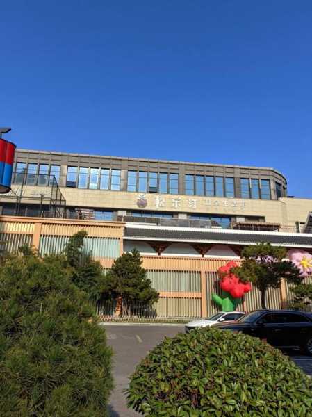 上个月去了青岛桑拿会所,让您向往和陶醉的地方