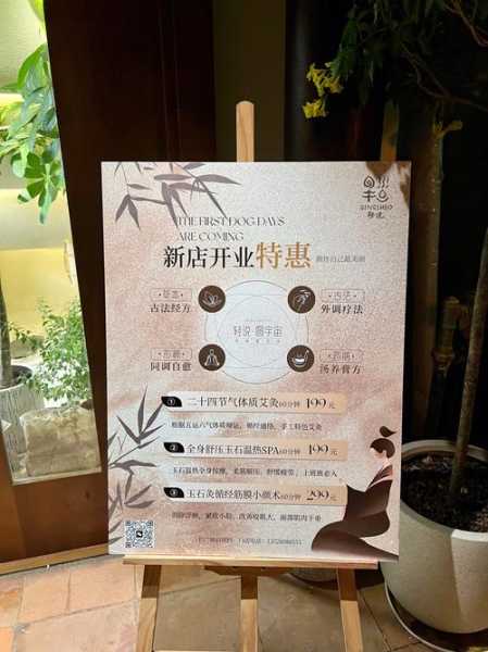 上个月去了广州按摩会所店,所有的美好在这一刻出现
