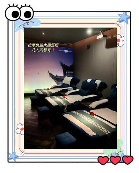 去了长沙按摩会所店，2025年新项目超级体验