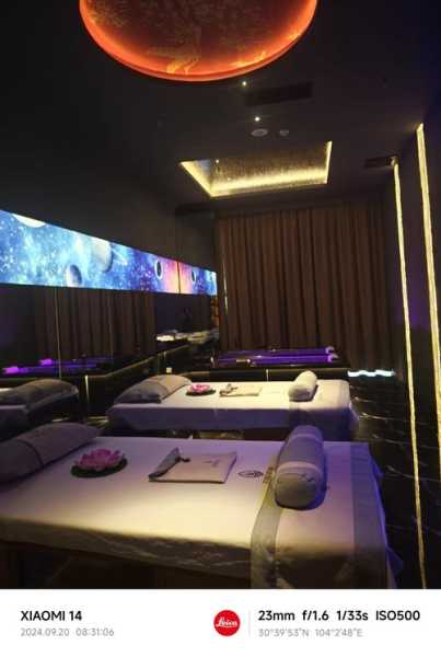 去了太原水疗会所店,疗养身心的好去处