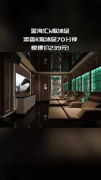 上个月去了重庆水疗会所店,陪伴与养生都不误