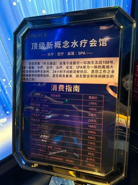 去了兰州解压会所,让您解除一天的疲惫