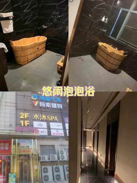 去了兰州解压会所,让您解除一天的疲惫