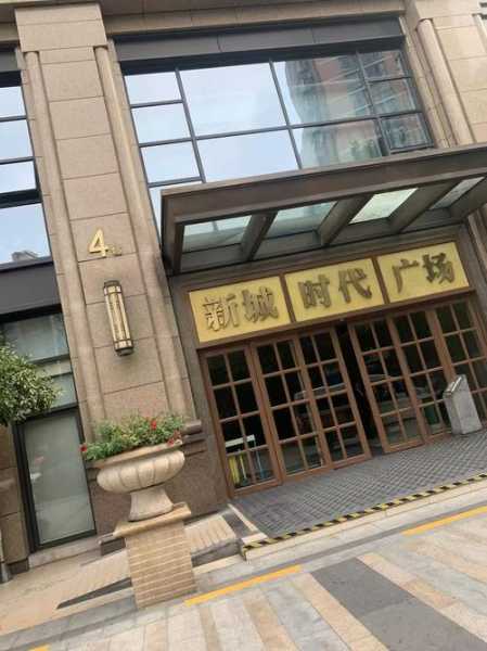 前天去常州解压会所店,值得一去的好地方