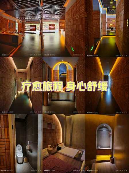 去了沈阳休闲会馆,开启健康养生的好旅程
