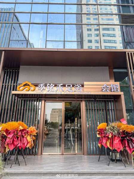 去了南京桑拿会所店,来体验过的朋友都说好