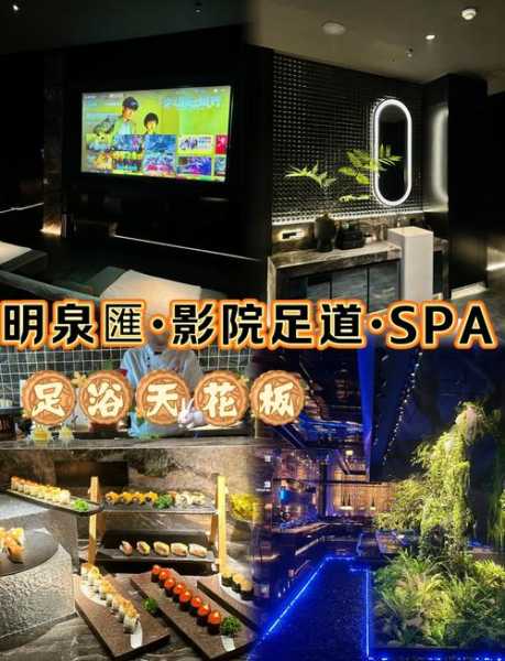 去了西安推拿会馆,推荐您进来看看,一定让您满意的