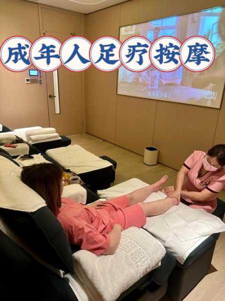去了昆明足疗会馆,一处让人解除疲惫的好地方