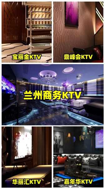 前天去兰州休闲会所，所有的美好在这一刻出现
